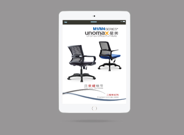 /upLoad/product/month_1609/201609191601459262.jpg