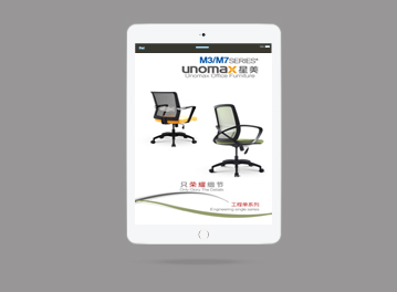 /upLoad/product/month_1609/201609191603374966.jpg