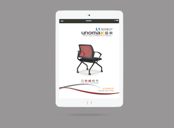/upLoad/product/month_1609/201609191611559287.jpg