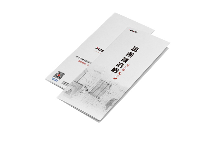 /upLoad/product/month_1804/201804211501374918.jpg