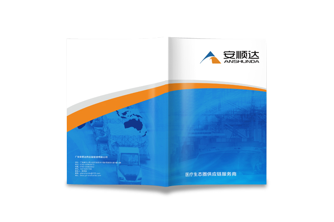 /upLoad/product/month_1804/201804231726098985.jpg