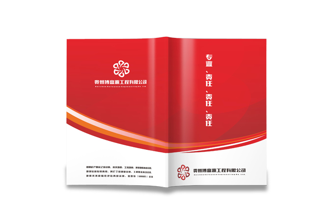 /upLoad/product/month_1804/201804231749268504.jpg
