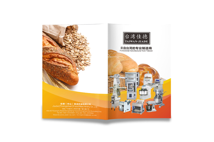 /upLoad/product/month_1804/201804231815506781.jpg