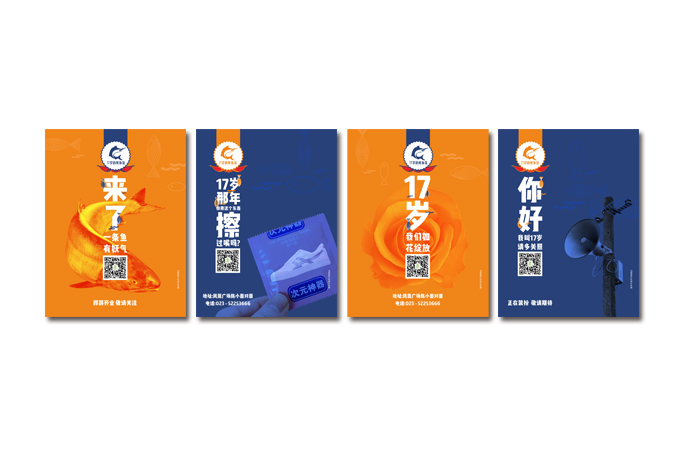 /upLoad/product/month_1804/201804241338354053.jpg