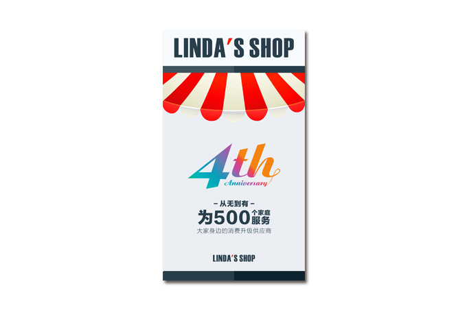 /upLoad/product/month_1804/201804241345396121.jpg