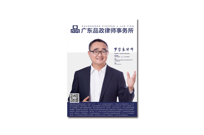/upLoad/product/month_1804/201804241421309420.jpg