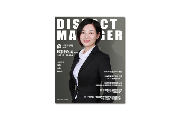 /upLoad/product/month_1804/201804241427066219.jpg