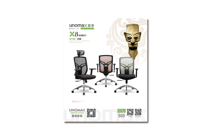 /upLoad/product/month_1804/201804241436525973.jpg