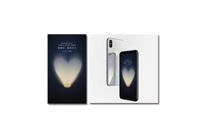 /upLoad/product/month_1804/201804241506116586.jpg